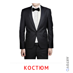 Карточка Домана Костюм — А4