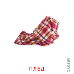 Карточка Домана Плед — А4