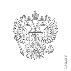 Раскраска Герб России — А4