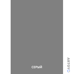 Серый цвет — карточка Домана для распечатки