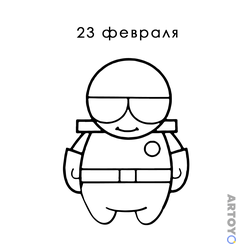 Раскраска Открытка к 23 февраля - Лётчик, чёрно-белый контур