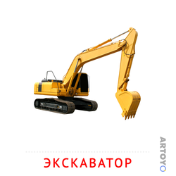 Карточка Домана «Экскаватор» из категории Карточки Домана на тему «Транспорт