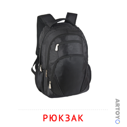 Карточка Домана «Рюкзак» из категории Карточки Домана на тему «Одежда и обувь