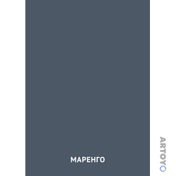 Карточка Домана Цвет Маренго