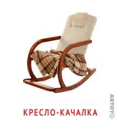 Карточка Домана «Кресло-качалка» из категории Карточки Домана на тему «Мебель и предметы интерьера