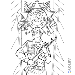 Раскраска Солдат и эмблема Отечественная война