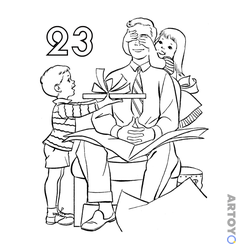 23 феврали: раскраска Подарок-сюрприз 23 февраля