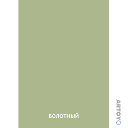Карточка Домана Болотный цвет, чёрно-белый контур