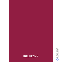 Карточка Домана «Вишнёвый цвет» из категории Карточки Домана для изучения оттенков цветов с детьми