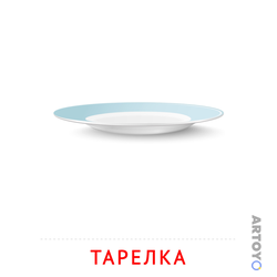 Карточка Домана Тарелка — А4