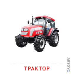 Карточка Домана Трактор