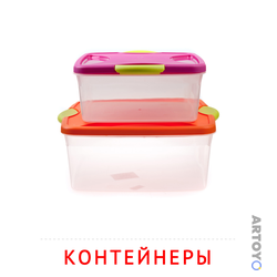 Карточка Домана Контейнеры — А4