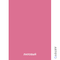 Карточка Домана «Лиловый цвет» из категории Карточки Домана для изучения оттенков цветов с детьми